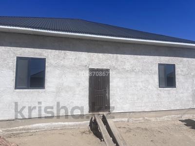Жеке үй · 4 бөлме · 50 м² · 12 сот., Кетебай би 24 б, бағасы: 28 млн 〒 в 