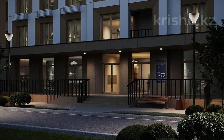 2-комнатная квартира · 61 м² · 7/10 этаж, Нурмакова за ~ 56.1 млн ₸ в Алматы, Алмалинский р-н — фото 10