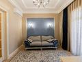 4-комнатная квартира, 200 м², 4/6 этаж, Шарля де Голля за 345 млн 〒 в Астане, Алматы р-н — фото 19