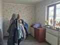 Отдельный дом · 5 комнат · 135 м² · 6 сот., 10 линия за 50 млн ₸ в Алматинской обл. — фото 9