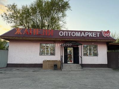 Дүкендер мен бутиктер · 225 м², бағасы: 55 млн ₸ в Сауыншы
