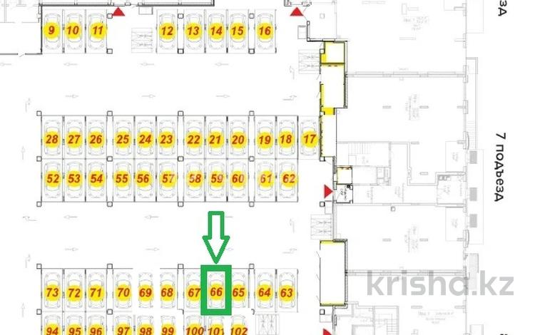 Паркинг · 14.4 м² · Толе би 59 за 5.2 млн ₸ в Астане, Нура р-н — фото 5