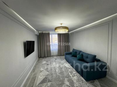 1-бөлмелі пәтер · 50 м², Егизбаева 3, 5 — Каныша Сатпаева, бағасы: 400 000 ₸ в Алматы, Бостандыкский р-н