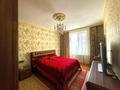 4-комнатная квартира · 165 м² · 6/9 этаж, Алихана Бокейхана за 110 млн ₸ в Астане, Есильский р-н — фото 5