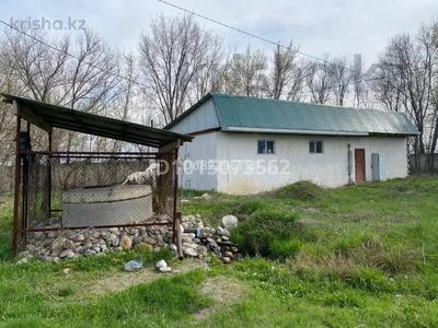 Промбаза · 30 соток, Школьная 2 — Жалкамыс за 49 млн ₸ в Алматы