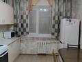 3-комнатная квартира · 70 м² · 1/9 этаж, Аймаутова 84б — Дбт за 270 000 ₸ в Семее — фото 7