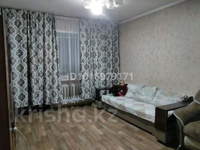 3-комнатная квартира · 70 м² · 1/9 этаж, Аймаутова 84б — Дбт за 270 000 ₸ в Семее