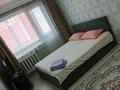 1-комнатная квартира · 42 м² · 5/5 этаж, А.Кердері 127/1 за 10 000 ₸ в Уральске, мкр Школьник — фото 2