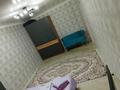 1-комнатная квартира · 42 м² · 5/5 этаж, А.Кердері 127/1 за 10 000 ₸ в Уральске, мкр Школьник — фото 3