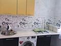 1-комнатная квартира · 42 м² · 5/5 этаж, А.Кердері 127/1 за 10 000 ₸ в Уральске, мкр Школьник — фото 4