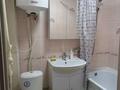 1-комнатная квартира · 42 м² · 5/5 этаж, А.Кердері 127/1 за 10 000 ₸ в Уральске, мкр Школьник — фото 7