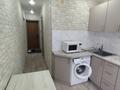 1-комнатная квартира · 32 м² · 2/5 этаж, Абая за 14 млн ₸ в Уральске — фото 8