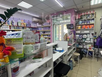 Свободное назначение, магазины и бутики, салоны красоты · 120 м² за 65 млн 〒 в Темиртау