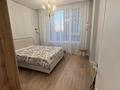 2-комнатная квартира · 48 м² · 13/19 этаж, Туран 57а за 280 000 ₸ в Астане, Нура р-н — фото 9