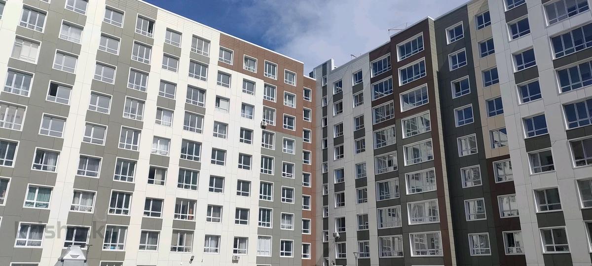 Крыша Астана Недвижимость Продажа Квартир