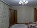 2-комнатная квартира · 44.9 м² · 2/6 этаж, Абая 7 — Остановка Электрон за 200 000 ₸ в Актобе — фото 4