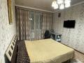 2-комнатная квартира · 59.5 м² · 9/11 этаж, мкр Юго-Восток, Сарыарка 19 за 22.9 млн ₸ в Караганде, Казыбек би р-н — фото 15