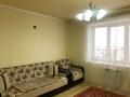 1-комнатная квартира · 45.6 м² · 8/9 этаж, Кобыланды Батыра за 17.8 млн ₸ в Костанае — фото 2