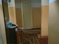 2-комнатная квартира · 48.7 м² · 5/5 этаж, Богенбай батыра за 41.5 млн ₸ в Алматы, Алмалинский р-н — фото 4