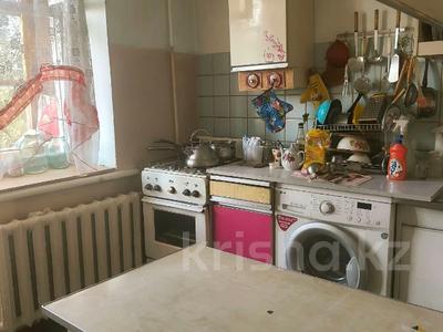 2-комнатная квартира · 48.7 м² · 5/5 этаж, Богенбай батыра за 41.5 млн ₸ в Алматы, Алмалинский р-н