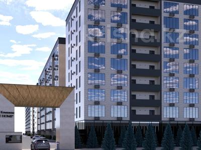 Планировки ЖК в Алматинской обл.: 2-бөлмелі пәтер · 55.1 м², учётный квартал 065 №1445, бағасы: ~ 16.5 млн 〒 2-бөлмелі пәтер · 55.1 м², учётный квартал 065 №1445, бағасы: ~ 16.5 млн 〒 в Туздыбастау (Калинино)