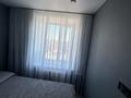2-бөлмелі пәтер · 46 м² · 9/9 қабат, Жаңа қала ш/а., абдирова 38, бағасы: 19.7 млн ₸ в Караганде, Казыбек би р-н — фото 2