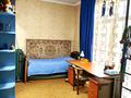 4-комнатная квартира, 160 м², 4/6 этаж, Санаторная 18 за 150 млн 〒 в Алматы, Бостандыкский р-н