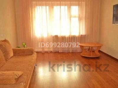 3-комнатная квартира · 68 м² · 3/5 этаж, ул. Темиртауская за 9 000 〒 в Уральске