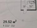 1-бөлмелі пәтер · 29.52 м² · 4/12 қабат, ул. Фадеева, 38г, бағасы: 22.5 млн ₸ в Алматы, Алатауский р-н