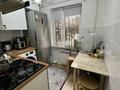 2-комнатная квартира · 43 м² · 1/5 этаж, Гани Муратбаева — Толе би за 33 млн ₸ в Алматы, Алмалинский р-н