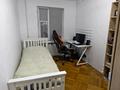 2-комнатная квартира · 43 м² · 1/5 этаж, Гани Муратбаева — Толе би за 33 млн ₸ в Алматы, Алмалинский р-н — фото 6