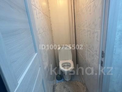 Продажа квартир в Акмолинской обл.: 4-комнатная квартира · 40 м² · 1/5 этаж, Мкр юбилейный за 14 млн 〒 4-комнатная квартира · 40 м² · 1/5 этаж, Мкр юбилейный за 14 млн 〒 в Кокшетау
