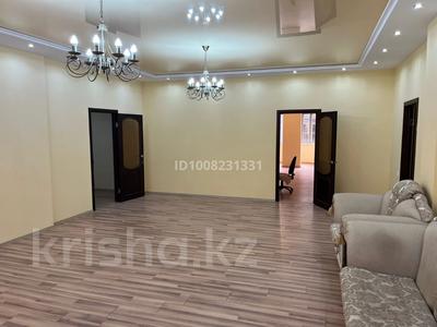 5-комнатная квартира · 252 м² · 1/16 этаж, Кайыргали Смагулов 56А за 75 млн 〒 в Атырау