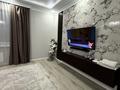 3-комнатная квартира · 115 м² · 6/7 этаж, мкр. Алтын орда, Санкибай батыра 40е за 40 000 ₸ в Актобе — фото 3