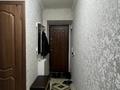 2-бөлмелі пәтер · 45 м² · 4/4 қабат, жулдыз, бағасы: 14.8 млн ₸ в Талдыкоргане, мкр военный городок Жулдыз — фото 10