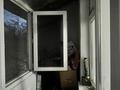 2-бөлмелі пәтер · 45 м² · 4/4 қабат, жулдыз, бағасы: 14.8 млн ₸ в Талдыкоргане, мкр военный городок Жулдыз — фото 11