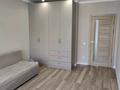 3-комнатная квартира · 72.5 м² · 8/10 этаж, Алтын Орда 6/37 за 300 000 ₸ в Алматы, Наурызбайский р-н — фото 13