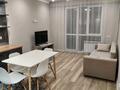 3-комнатная квартира · 72.5 м² · 8/10 этаж, Алтын Орда 6/37 за 300 000 ₸ в Алматы, Наурызбайский р-н — фото 7