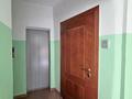 3-комнатная квартира · 104 м² · 8/9 этаж, Байтурсынова 138 — Тимирязева за 95 млн ₸ в Алматы, Бостандыкский р-н — фото 31