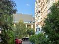 3-комнатная квартира · 104 м² · 8/9 этаж, Байтурсынова 138 — Тимирязева за 95 млн ₸ в Алматы, Бостандыкский р-н — фото 34