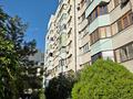 3-комнатная квартира · 104 м² · 8/9 этаж, Байтурсынова 138 — Тимирязева за 95 млн ₸ в Алматы, Бостандыкский р-н — фото 35