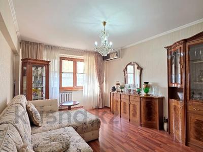 3-комнатная квартира · 104 м² · 8/9 этаж, Байтурсынова 138 — Тимирязева за 95 млн ₸ в Алматы, Бостандыкский р-н