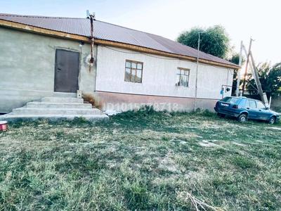 Отдельный дом · 7 комнат · 150 м² · 30 сот., Центральная за 30 млн ₸ в Айша-Биби