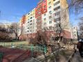 2-комнатная квартира · 82.5 м² · 6/9 этаж, мкр Аксай-3Б — Толе би-Яссауи за 45.5 млн ₸ в Алматы, Ауэзовский р-н — фото 18