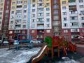 2-комнатная квартира · 82.5 м² · 6/9 этаж, мкр Аксай-3Б — Толе би-Яссауи за 45.5 млн ₸ в Алматы, Ауэзовский р-н — фото 19