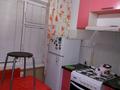 2-комнатная квартира · 44 м² · 5/5 этаж, 8а 8а — Возле Мурагер за 140 000 ₸ в Атырау, мкр Привокзальный-3А — фото 7