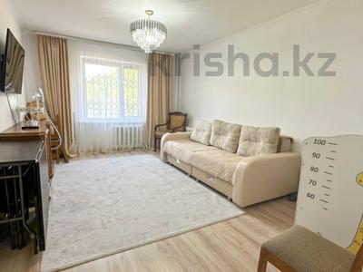 2-комнатная квартира · 53 м² · 1/5 этаж, Талдыкорган Каратал за 20 млн 〒