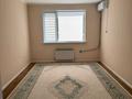 3-комнатная квартира · 81 м² · 14/14 этаж, мкр Кайтпас 1, Мустафы Шокая 229/10 за 180 000 ₸ в Шымкенте, Каратауский р-н — фото 5