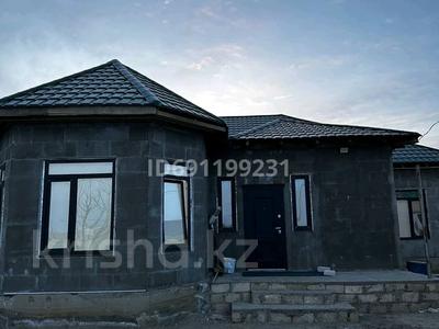 Отдельный дом • 5 комнат • 280 м² • 8 сот., Ғалымжан Елеманов 47 за 55 млн 〒 в Атырау