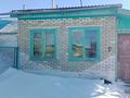 Үйдің бір бөлігі · 3 бөлме · 69 м² · 10 жүзд., Кунай, бағасы: 12.5 млн ₸ в Костанае — фото 3